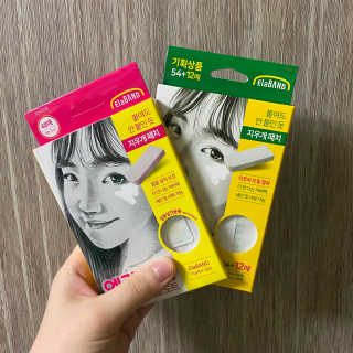 엘라밴드 하이드로 도트 스팟패치 12mm, 티트리 — 5점을 준 리뷰어가 2020년 8월 올린 사용 사진