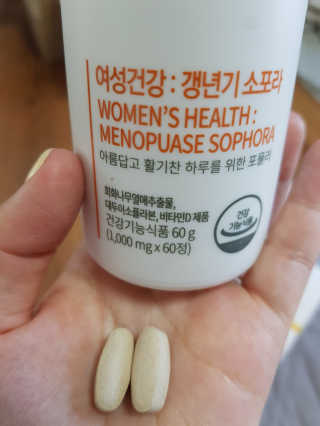 름이가리님이 올린 리뷰 사진 4