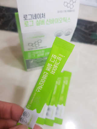 로그네이처 로그 실버 신바이오틱스 — 5점을 준 리뷰어가 2020년 6월 올린 사용 사진