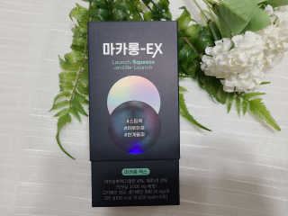 만두님이 올린 리뷰 사진 1