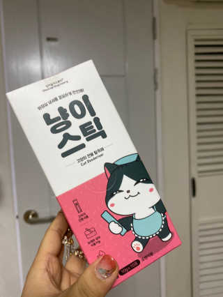 지우손님이 올린 리뷰 사진 2