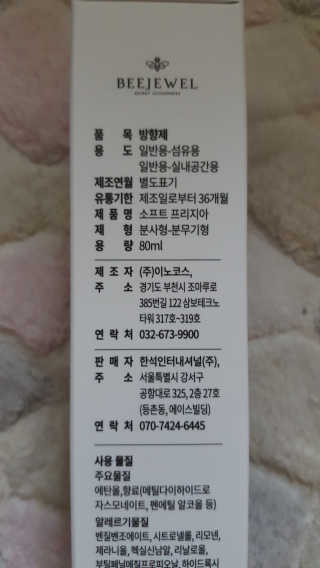 보크다님이 올린 리뷰 사진 2