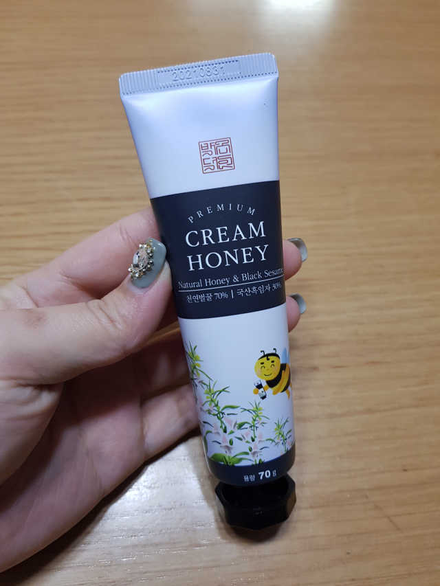 박덕근크림벌꿀 리뷰 사진