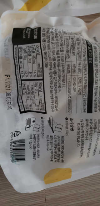 가치식탁 리얼치즈스틱, 리얼크림치즈볼 — 5점을 준 리뷰어가 2020년 9월 올린 사용 사진