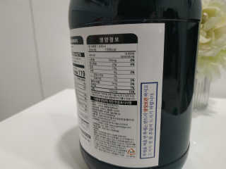 조지아스내추럴 조지아스 내추럴 비트루트주스 1,000ml NFC — 5점을 준 리뷰어가 2020년 4월 올린 사용 사진