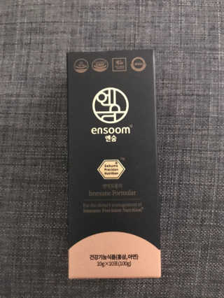 Joyce님이 올린 리뷰 사진 2