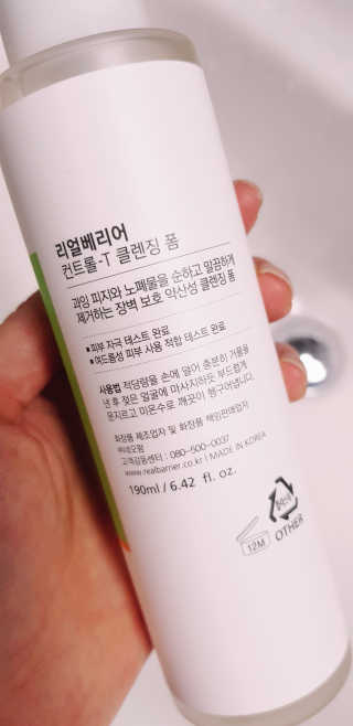 대박이님이 올린 리뷰 사진 3