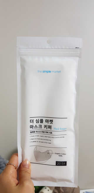 주수아님이 올린 리뷰 사진 3