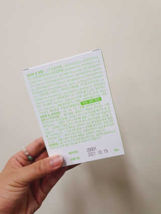 예미공님이 올린 리뷰 사진 3
