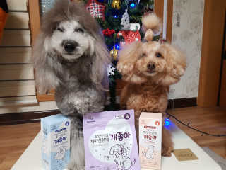 My Pet Care 모발과 모질 피부건강에 개좋아 — 5점을 준 리뷰어가 2020년 12월 올린 사용 사진