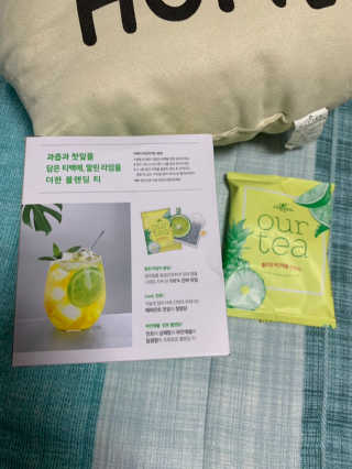아쥬르님이 올린 리뷰 사진 2