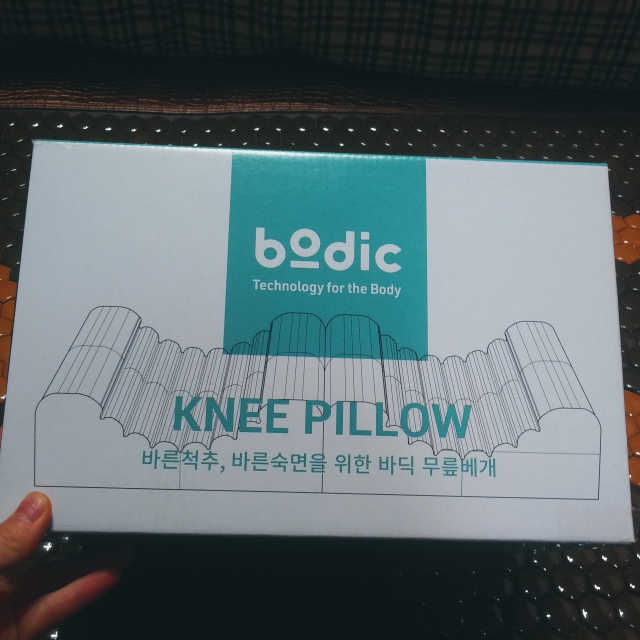 바딕 무릎 사이 베개 리뷰 사진