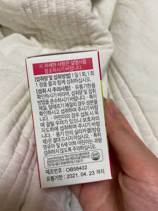 베일리님이 올린 리뷰 사진 3
