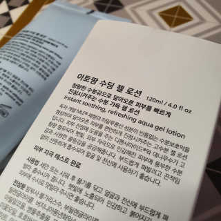 호두마미님이 올린 리뷰 사진 3