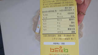 민성맘님이 올린 리뷰 사진 3