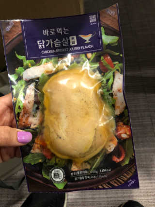 바로 먹는 아침 실온보관 닭가슴살 6종 — 5점을 준 리뷰어가 2020년 9월 올린 사용 사진