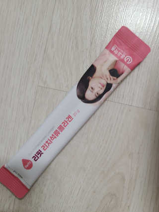 lhhh.Lllll님이 올린 리뷰 사진 2