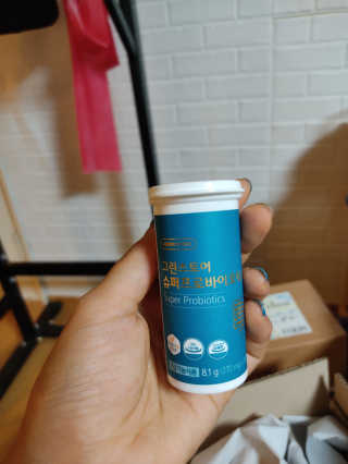 조말루님이 올린 리뷰 사진 2