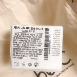 상큼이님이 올린 리뷰 사진 3