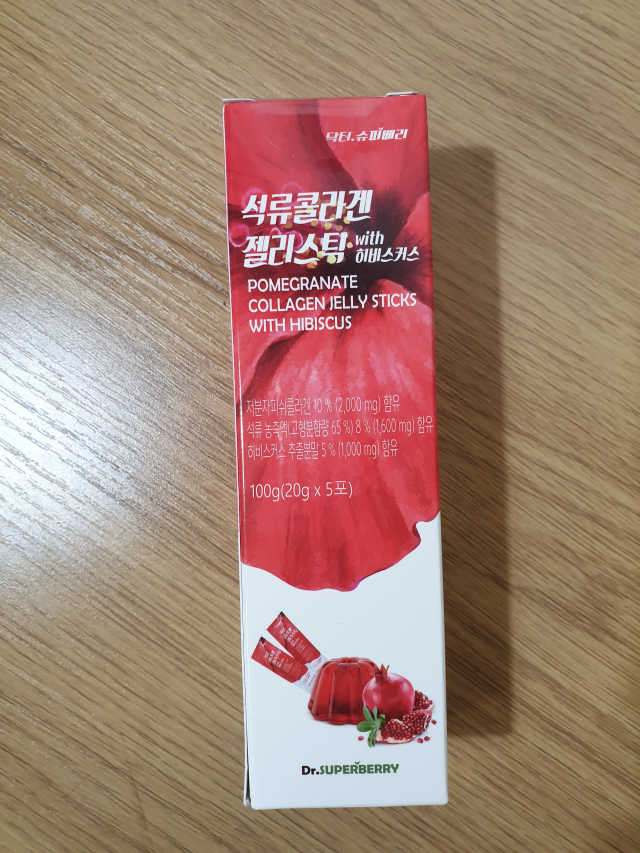 석류 콜라겐 젤리스틱 with 히비스커스 리뷰 사진