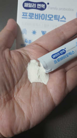 뿅뿅땡글맘님이 올린 리뷰 사진 4