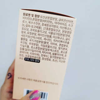 도엽럽님이 올린 리뷰 사진 3