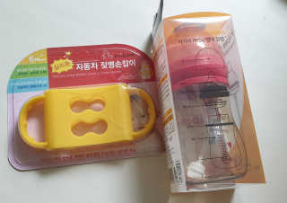 테라피액터님이 올린 리뷰 사진 2