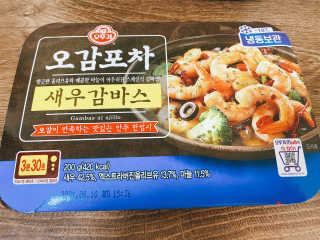 백호와님이 올린 리뷰 사진 3