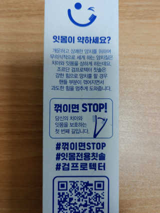 JinKim님이 올린 리뷰 사진 4
