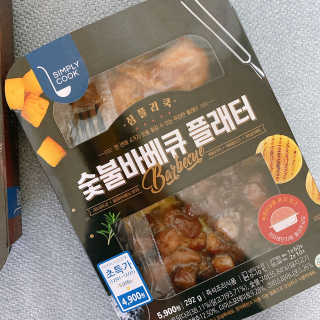 빠다님이 올린 리뷰 사진 3