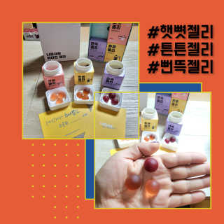 ♥️여봉달달달♥️님이 올린 리뷰 사진 2