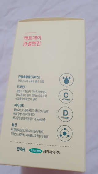 jju님이 올린 리뷰 사진 4