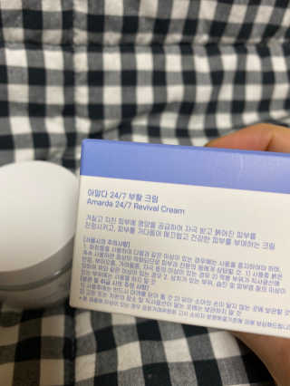 daeun님이 올린 리뷰 사진 3