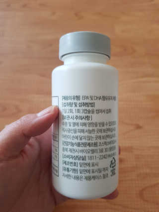 인스타 yeonmina145맞팔환영님이 올린 리뷰 사진 4