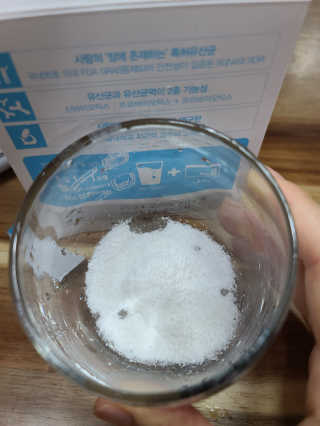김재이님이 올린 리뷰 사진 3