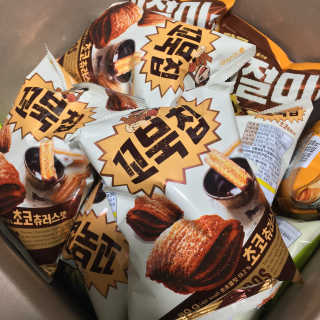 0ee님이 올린 리뷰 사진 1
