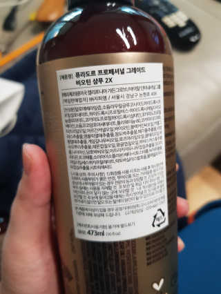 유지영님이 올린 리뷰 사진 2