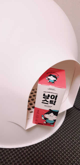 대박이님이 올린 리뷰 사진 1