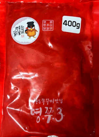 앤드류님이 올린 리뷰 사진 1