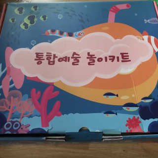 vmintv님이 올린 리뷰 사진 1