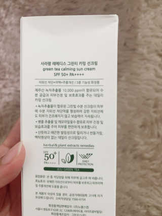 알음님이 올린 리뷰 사진 2