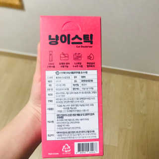 kimini님이 올린 리뷰 사진 2