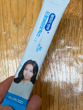 파이누이님이 올린 리뷰 사진 4