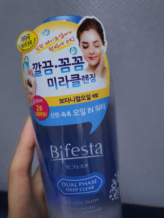 SooYeonKim님이 올린 리뷰 사진 4