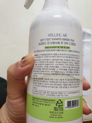 친친님이 올린 리뷰 사진 3