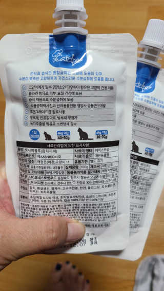 tajofly님이 올린 리뷰 사진 2