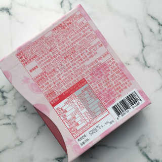 헬스업_쁘띠쁘띠석류콜라겐젤리_20g x 14포 — 5점을 준 리뷰어가 2020년 12월 올린 사용 사진