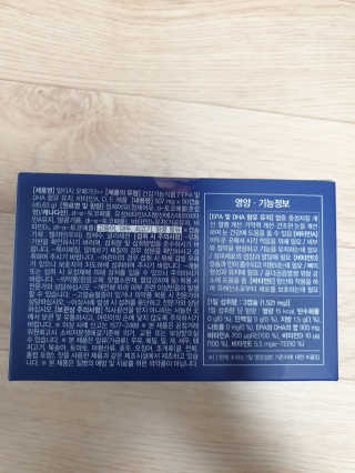 보라핑크님이 올린 리뷰 사진 2