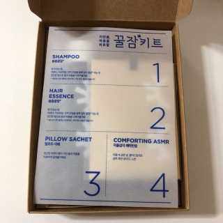 Floriiaaaaa님이 올린 리뷰 사진 3