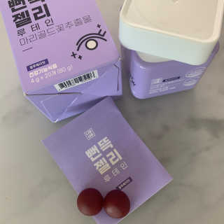 유콩님이 올린 리뷰 사진 1